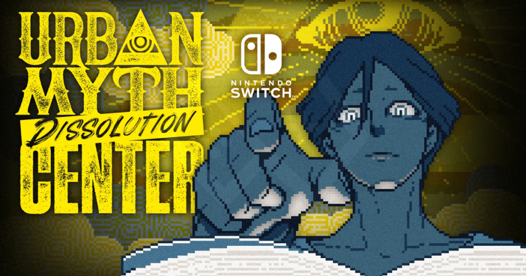 Upcoming Nintendo Switch Games_ A Sneak Peek into February 2025 Releases - Inner Image - 3 A haunting urban scene illustrating the eerie ambiance of Urban Myth Dissolution Center