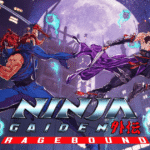 Ninja Gaiden_ Ragebound Roars Back in July, 2025 Reboot Lands on All Platforms